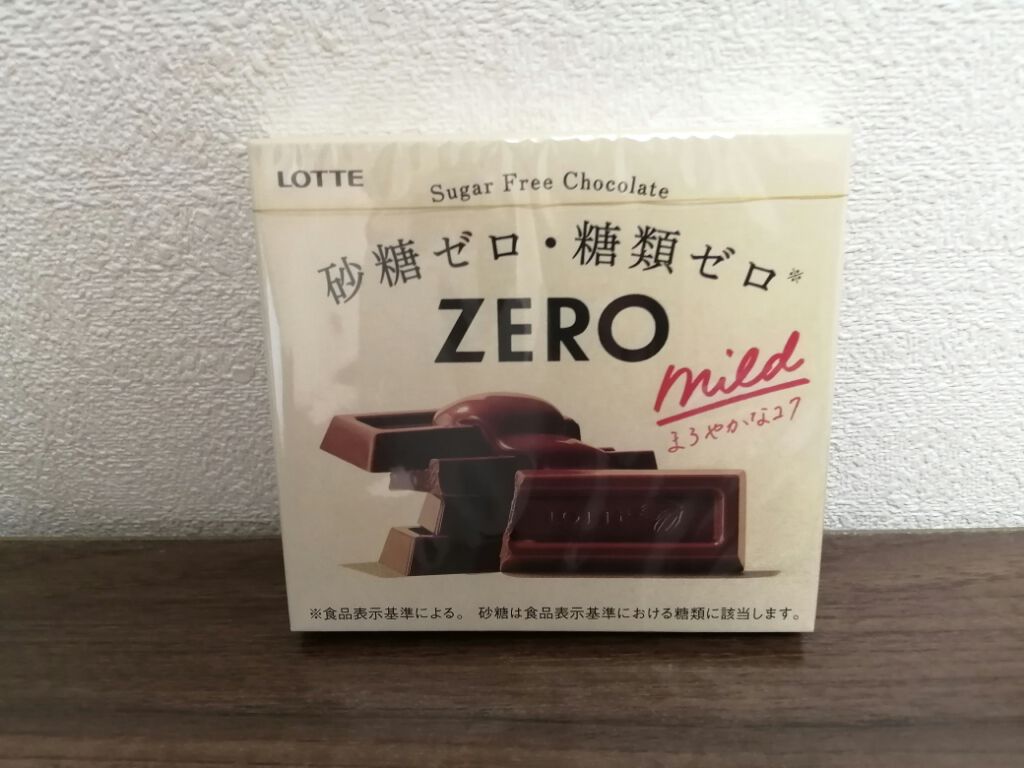 ZERO Bitter/ロッテ/低糖質食品を使ったクチコミ(1枚目)