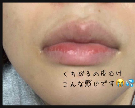 パーフェクトホワイトクレイ/SENKA(専科)/洗顔フォームを使ったクチコミ(3枚目)