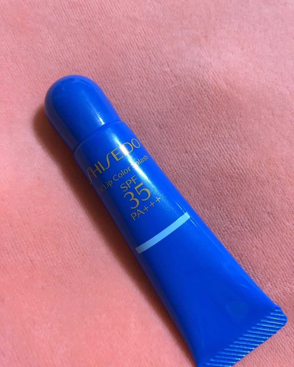 サンケア UVリップカラースプラッシュ/SHISEIDO/リップグロスを使ったクチコミ(1枚目)