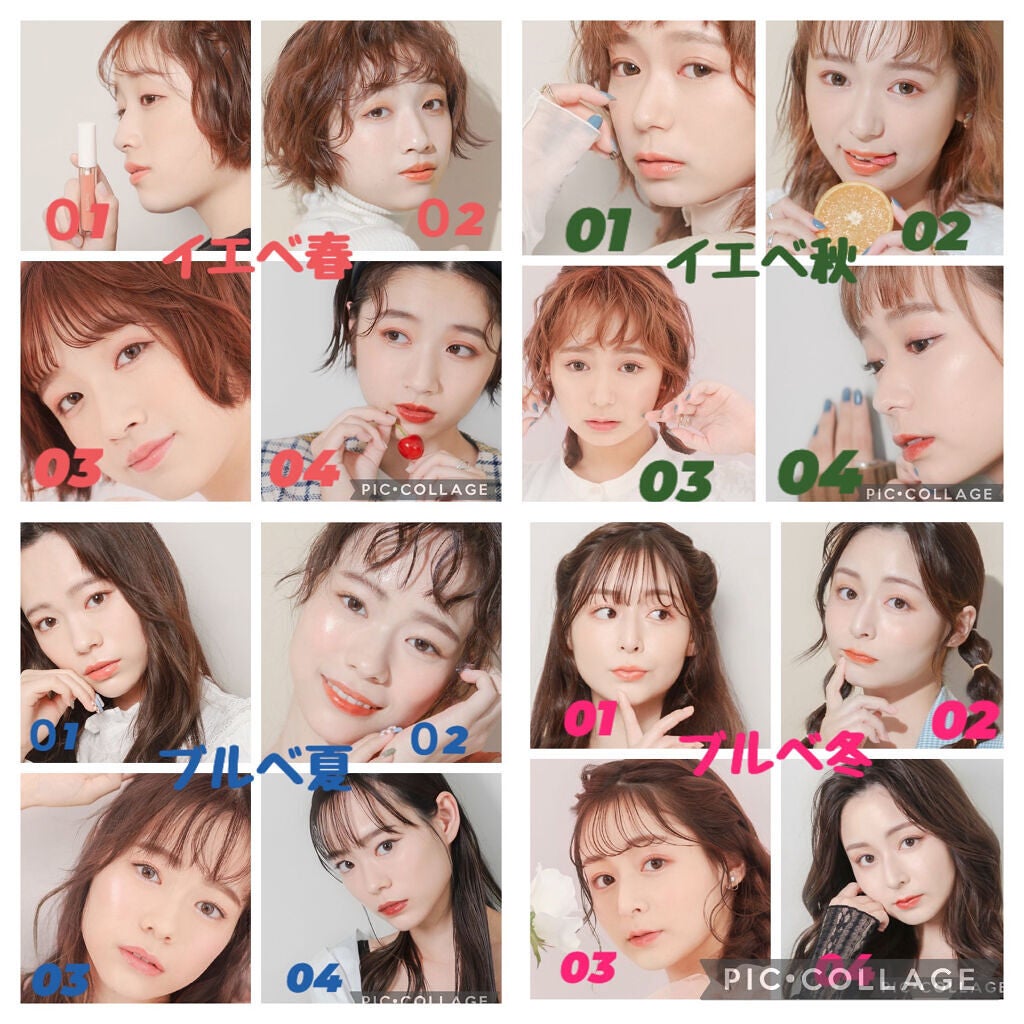 カラーフォーミーリップティント/myroink/リップティントを使ったクチコミ(3枚目)