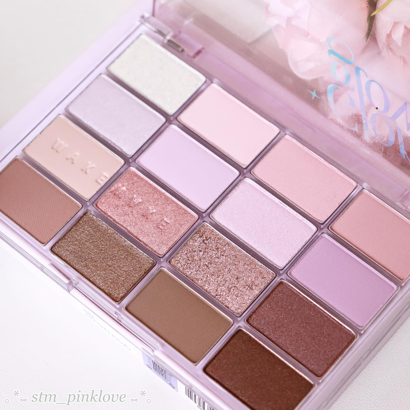 ソフトブラーリングアイパレット/wakemake/アイシャドウパレットを使ったクチコミ（3枚目）