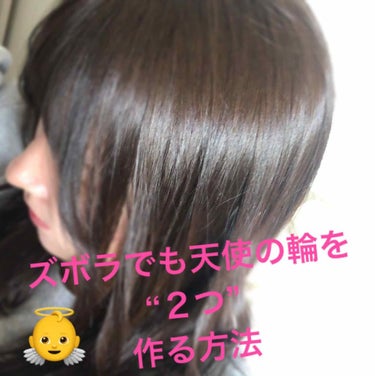 ディープモイスト シャンプー1.0／ヘアトリートメント2.0/&honey/シャンプー・コンディショナーを使ったクチコミ（1枚目）