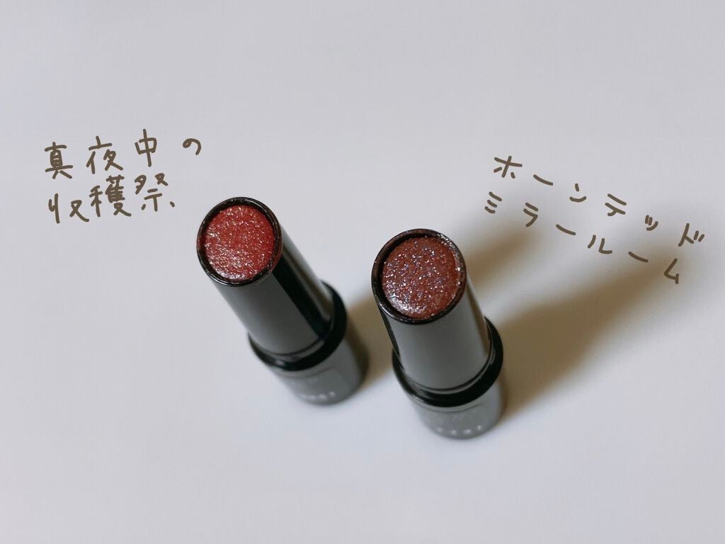 ケイト リップモンスター/KATE/口紅を使ったクチコミ(2枚目)