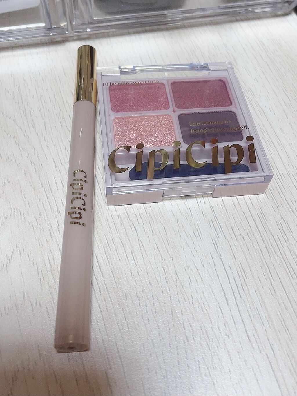 シークレットキワミライナー R/CipiCipi/リキッドアイライナーを使ったクチコミ（1枚目）