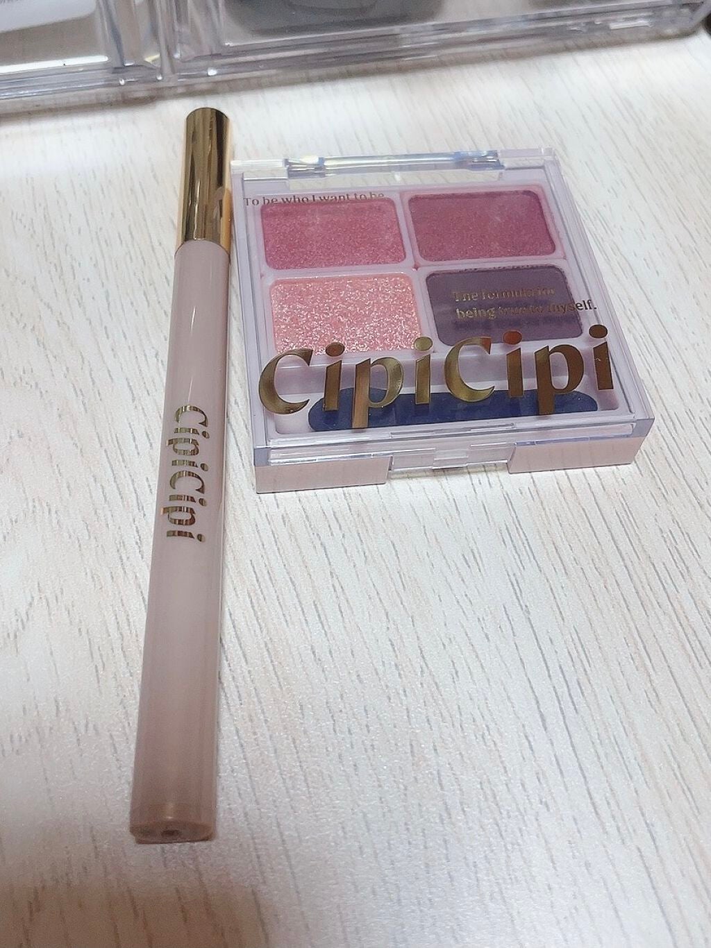 シークレットキワミライナー R/CipiCipi/リキッドアイライナーを使ったクチコミ(1枚目)