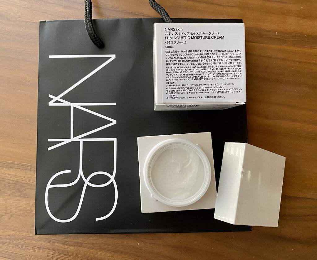 NARS ルミナスティック モイスチャーセット 試してみた】NARS NARSskin ルミナスティックモイスチャー