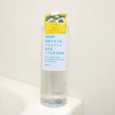 発酵エキスをバシャバシャ使えるハトムギ化粧水/ウエルシア/化粧水を使ったクチコミ（5枚目）