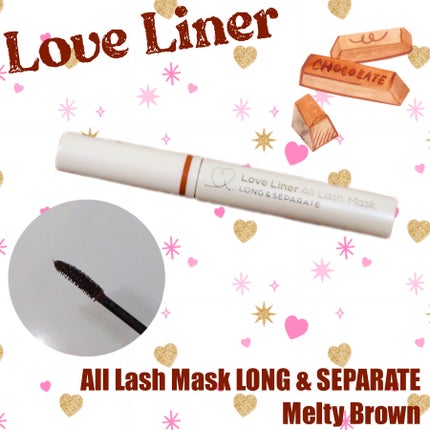 オールラッシュ マスク ロング&セパレート<マスカラ>/ラブ・ライナー/マスカラを使ったクチコミ(1枚目)