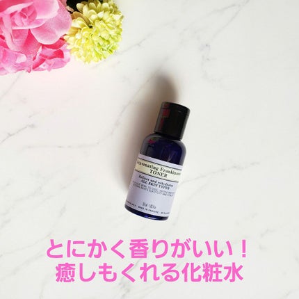 フランキンセンスウォーター/ニールズヤード レメディーズ/化粧水を使ったクチコミ(1枚目)