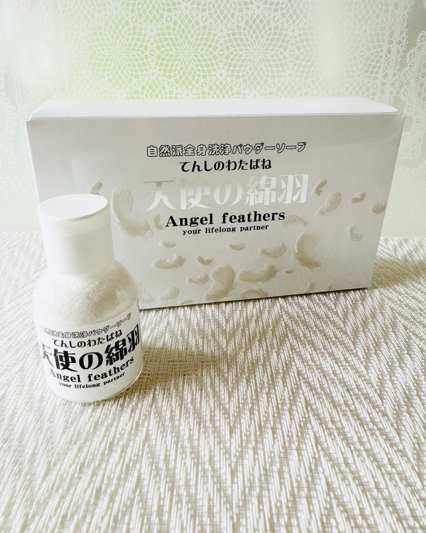 天使の綿羽/天使の綿羽/洗顔パウダーを使ったクチコミ（1枚目）