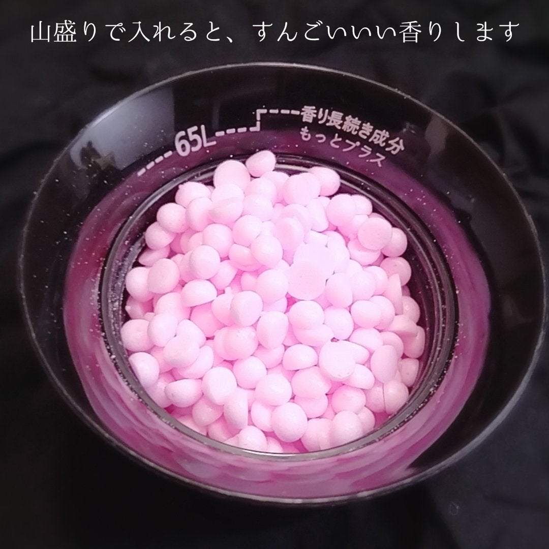 くうたろ on LIPS 「▶▶〜まどろむ心地よい日曜の朝をイメージ、甘く心ほぐれる香り〜..」(3枚目)