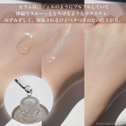 バイオム セラ バリア トナー/earfit/化粧水を使ったクチコミ(4枚目)