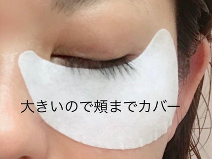 試してみた】リバイタル リンクルリフト レチノサイエンスAAの 試してみた】リバイタル リンクルリフト レチノサイエンスAAの