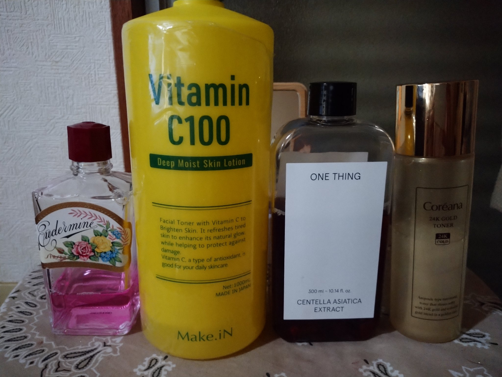 ユースエイジヒアルロン酸アイクリーム/SNP/アイケア・アイクリームを使ったクチコミ（1枚目）