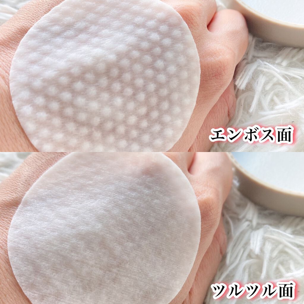 ROSEHIP PEEL & MOISTURE PAD/DETOSKIN/その他スキンケアを使ったクチコミ（2枚目）