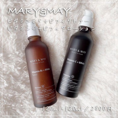 ビタミンB5+ビフィダトナー/MARY&MAY/化粧水を使ったクチコミ（1枚目）