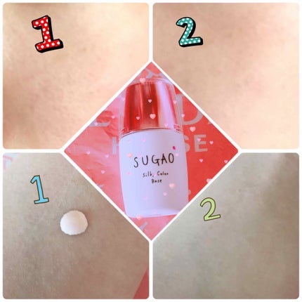 シフォン感パウダー/SUGAO®/ルースパウダーを使ったクチコミ(2枚目)