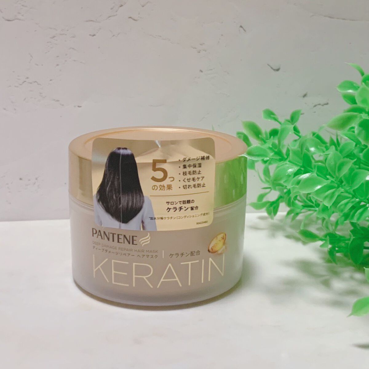ディープダメージリペアー ヘアマスク/パンテーン/ヘアマスク・ヘアパックを使ったクチコミ(6枚目)