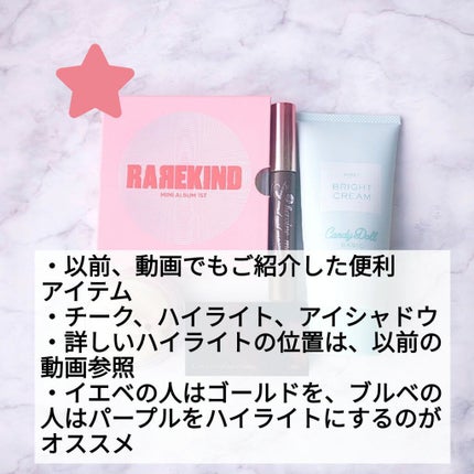 ロング&カールマスカラ アドバンストフィルム/ヒロインメイク/マスカラを使ったクチコミ(5枚目)