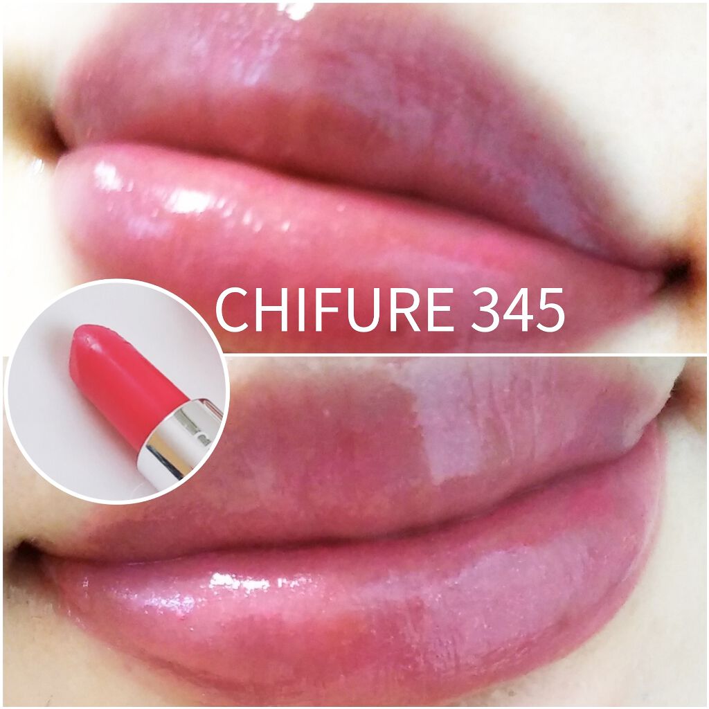 口紅(詰替用)/ちふれ/口紅を使ったクチコミ(2枚目)