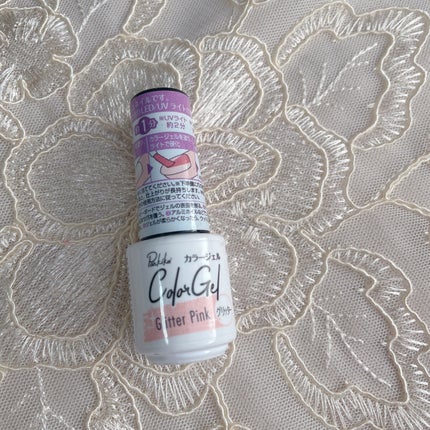 パル カラージェル/キャンドゥ/ジェルネイルを使ったクチコミ(2枚目)