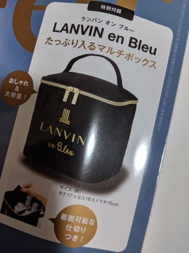 Sweet(スウィート) Sweet 2020年1月号のクチコミ「こんばんは｡◕‿◕｡
❣スウィート1月号❣（付録）

先程、コンビニに立ち寄った際に
目に入っ.....」（2枚目）