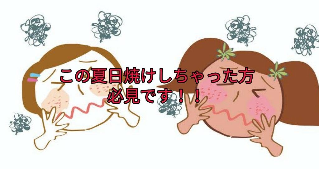 DHC はとむぎエキス/DHC/健康サプリメントを使ったクチコミ（1枚目）