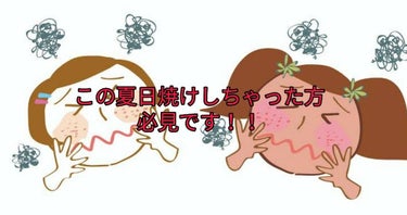 DHC はとむぎエキス/DHC/健康サプリメントを使ったクチコミ（1枚目）