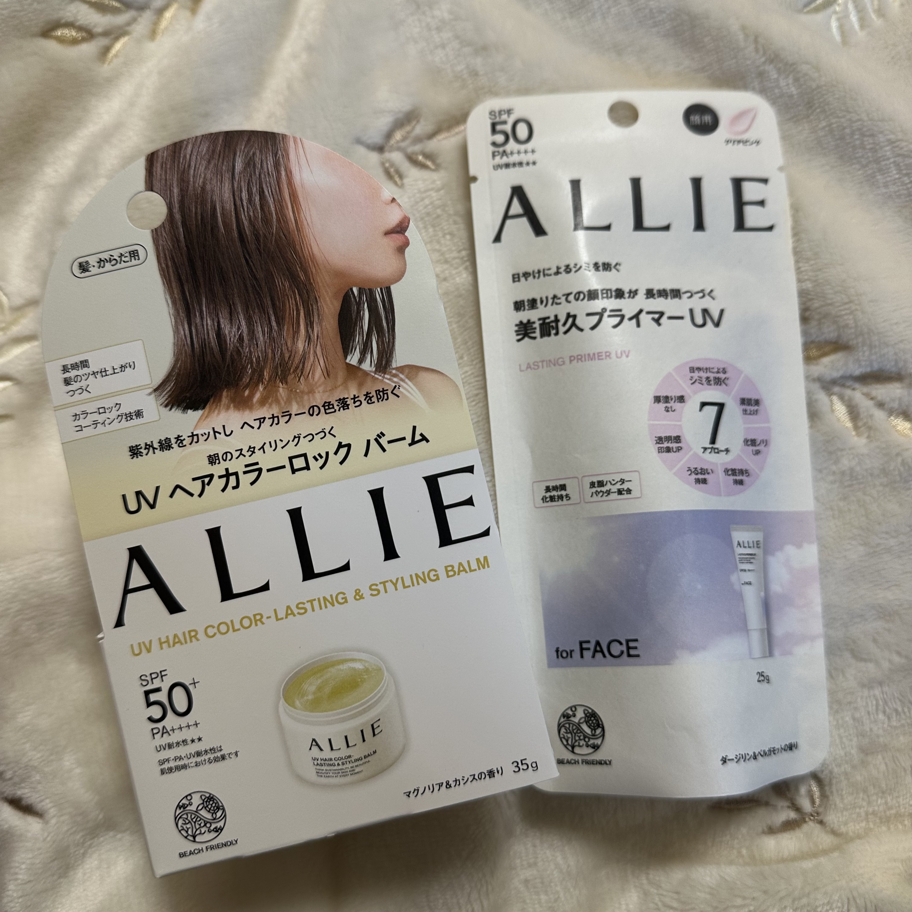 アリィー クロノビューティ ラスティングプライマーUV/アリィー/日焼け止めジェルを使ったクチコミ（1枚目）