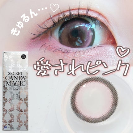 secretcandymagic 1day(シークレットキャンディーマジック secretcandymagic 1day(シークレットキャンディーマジック