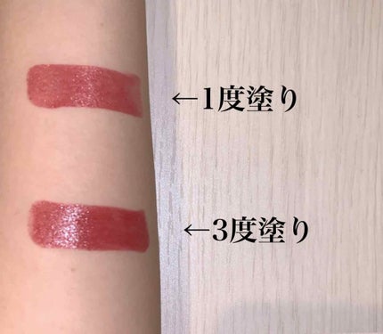 ルージュ ヴォリュプテ シャイン/YVES SAINT LAURENT BEAUTE/口紅を使ったクチコミ(3枚目)