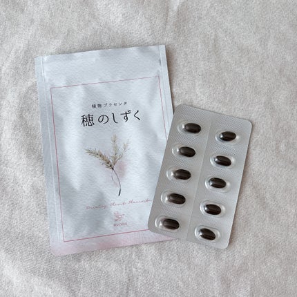 穂のしずく/Pivoine online shop/健康サプリメントを使ったクチコミ(1枚目)