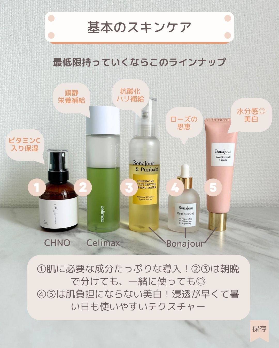 yoppi on LIPS 「週明けから毎日ピーカンで海に行きたくなる天気😚💕今日は、リクエ..」(2枚目)