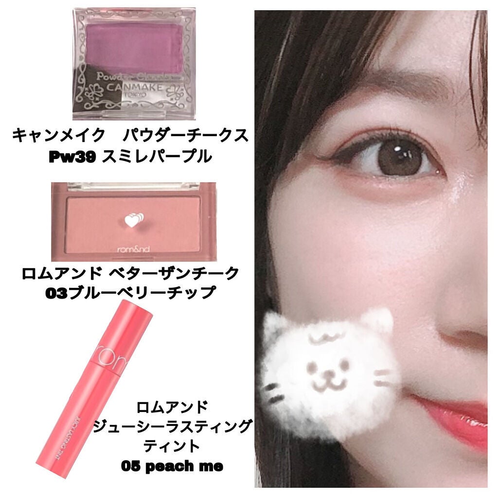 シャドーカスタマイズ/MAJOLICA MAJORCA/単色アイシャドウを使ったクチコミ(4枚目)