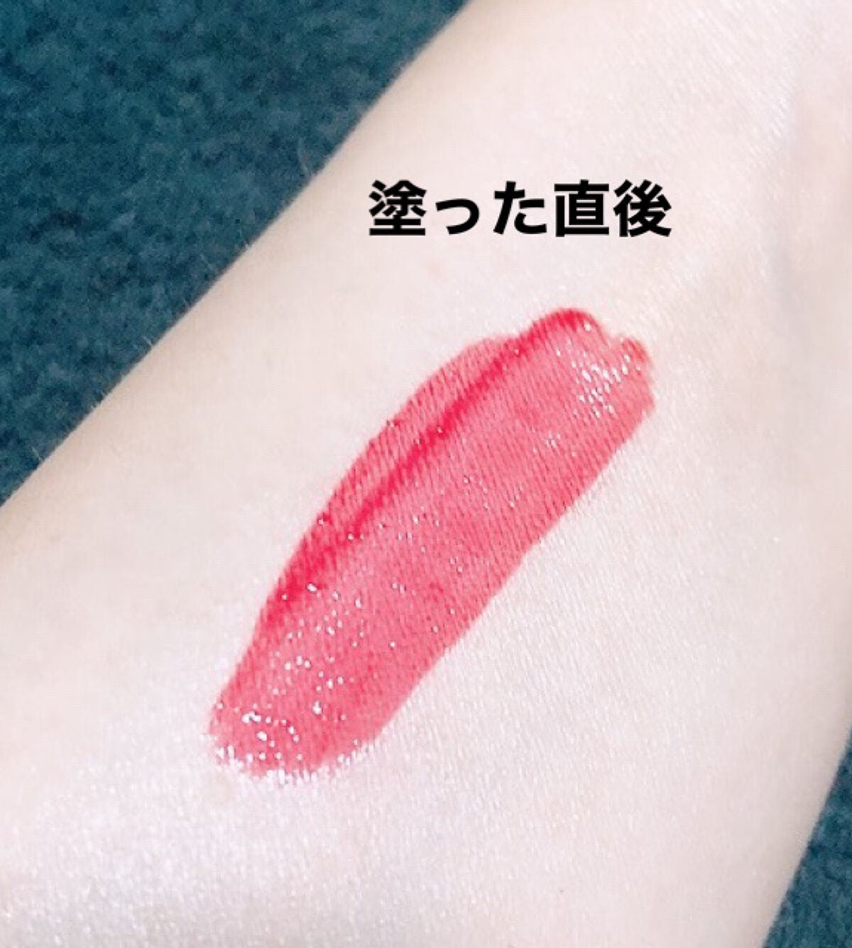 ザ ウォータリーデューティント/MERZY/リップティントを使ったクチコミ(3枚目)