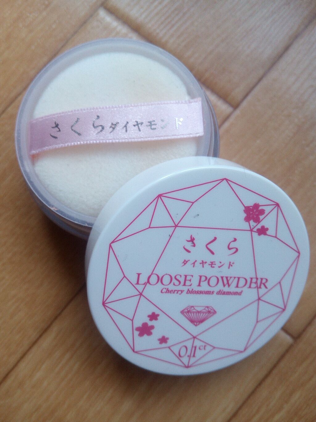 さくらルースパウダー/SAKURA DIAMONOD/ルースパウダーを使ったクチコミ(1枚目)