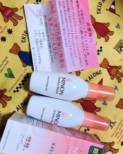 ミノン アミノモイスト モイストチャージ ミルク/ミノン/乳液を使ったクチコミ(1枚目)