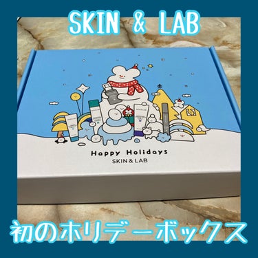 バリアダーム インテンシブクリーム/SKIN&LAB/フェイスクリームを使ったクチコミ（1枚目）