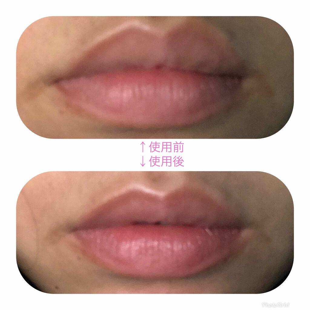 すっぴんリップティント/クラブ/リップケアを使ったクチコミ（2枚目）