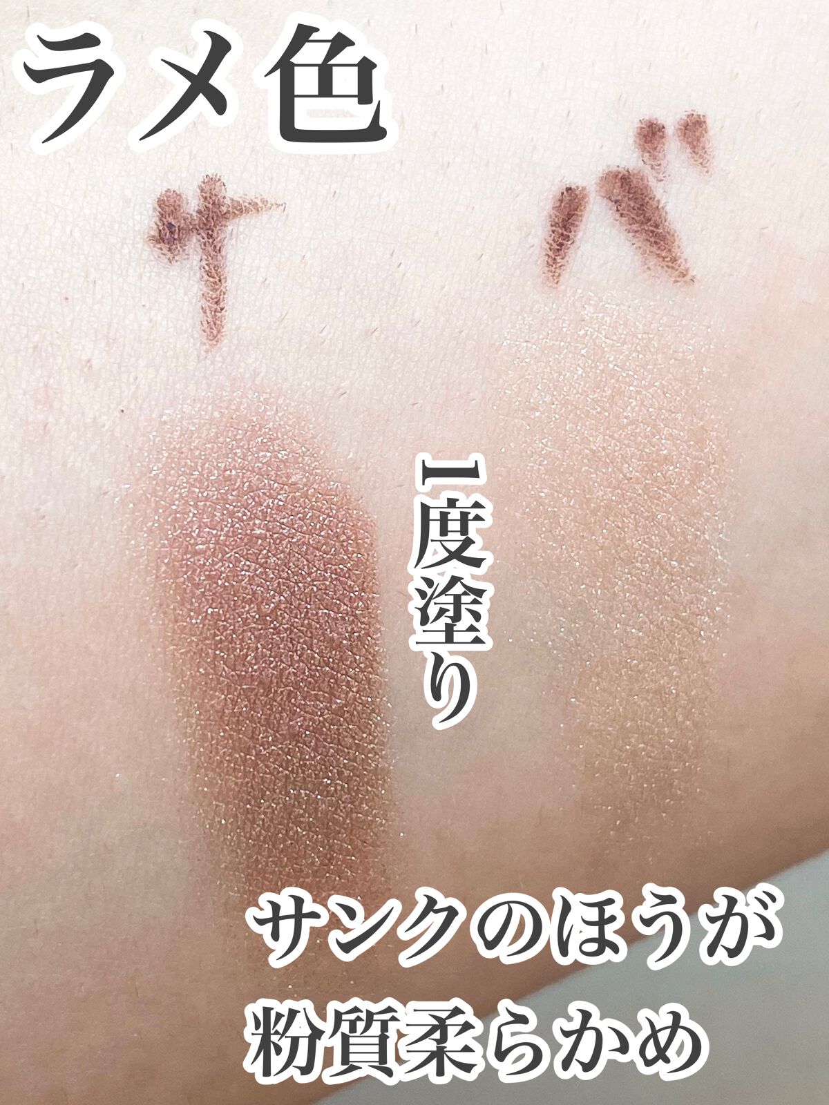 Dior サンククルールクチュールアイシャドウ バックステージアイパレット Christian Dior DIOR ディオール バックステージ アイ パレット