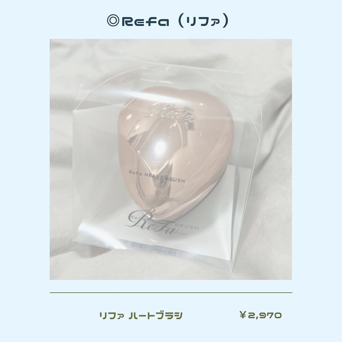 【国民の姪っ子】めめちゃん 🐨🌻 on LIPS 「#女子力向上委員会----------------------..」(1枚目)