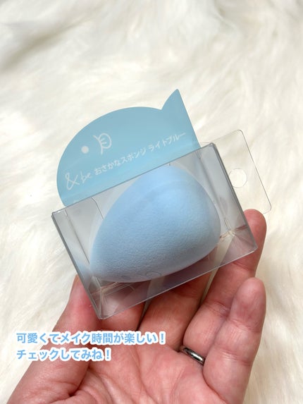 &be ブラックスポンジ/&be/パフ・スポンジを使ったクチコミ(6枚目)