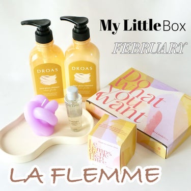 My Little Box/My Little Box/その他キットセットを使ったクチコミ（1枚目）