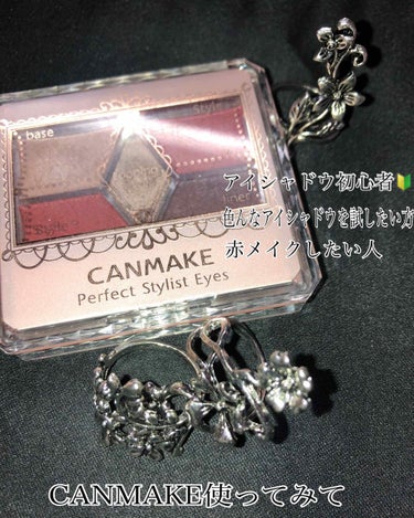 __CANMAKE Perfect Stylist Eyes 14

＊お値段                780（＋税）
＊発色                    ★★★★☆
＊使いやすさ   