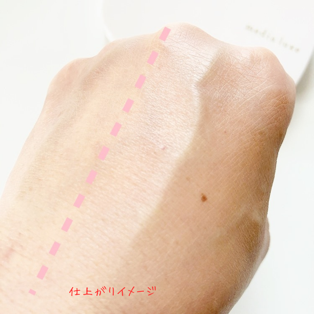 パウダーファンデーション 02 限定セット <スポンジ付き>+専用ケース/media luxe/パウダーファンデーションを使ったクチコミ（3枚目）