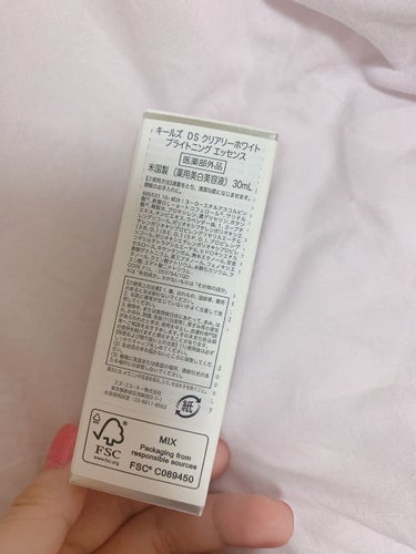 キールズ DS クリアリーブライト エッセンス[医薬部外品]/Kiehl's/美容液を使ったクチコミ（2枚目）