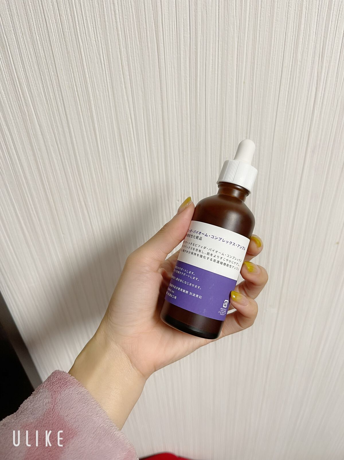 ビフィダバイオームコンプレックスセラム/manyo/美容液を使ったクチコミ(2枚目)