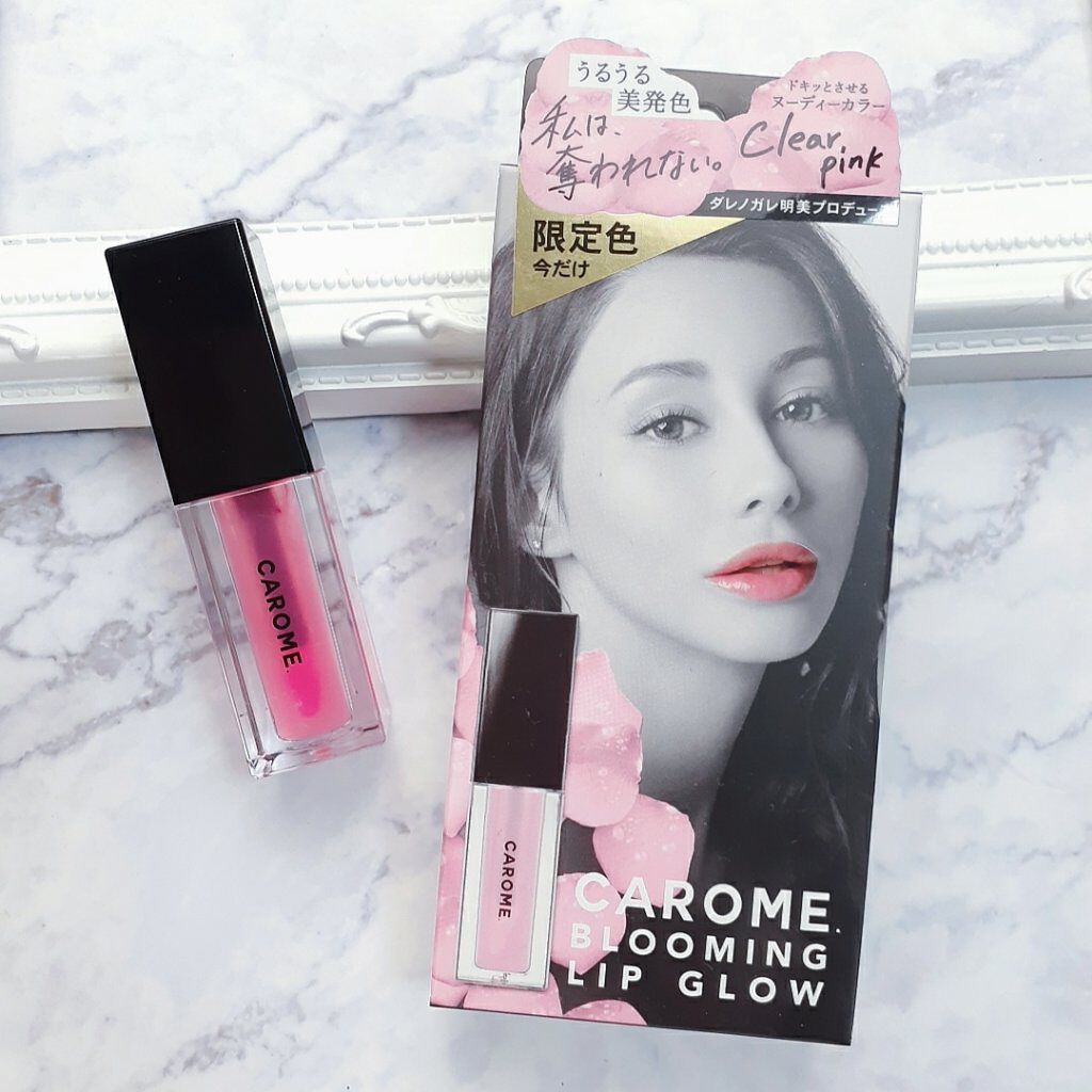 ブルーミングリップグロウ/CAROME./口紅を使ったクチコミ（1枚目）