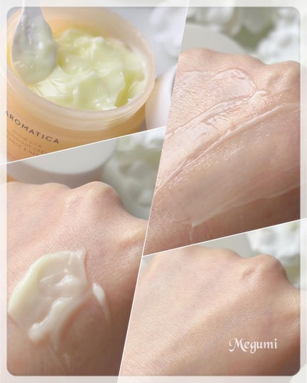 グロービタグットナイトクリーム/AROMATICA/フェイスクリームを使ったクチコミ(5枚目)