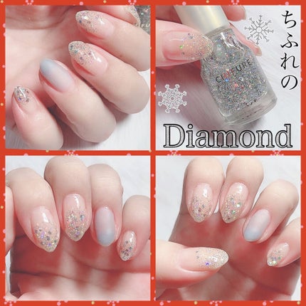 ネイルケアプロテクター/オルビス/ネイルオイル・トリートメントを使ったクチコミ(7枚目)